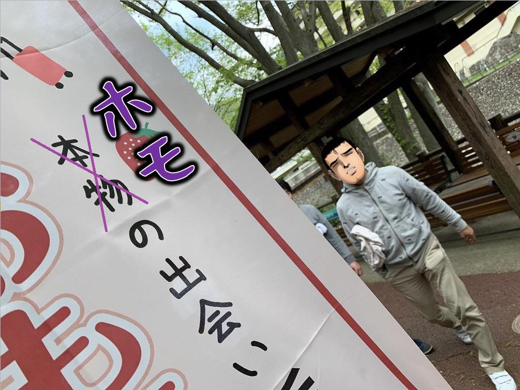 混浴画像掲示板 素人 