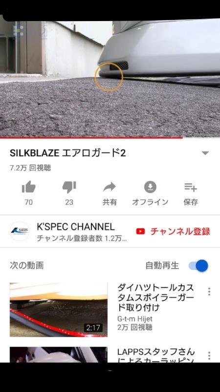alt