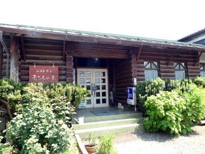 武甲山 登山♪」Force GVBのブログ | GVB is BLUE ! - みんカラ