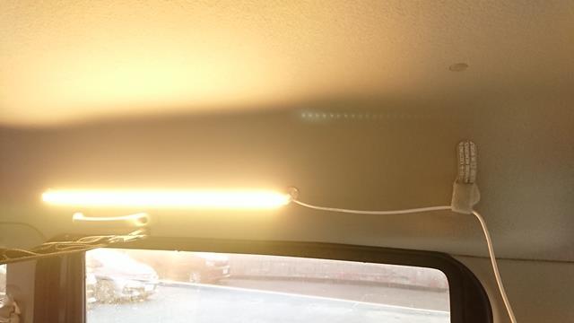 車中泊ledバーライト エブぅちゃんのブログ エブぅちゃんのページ みんカラ