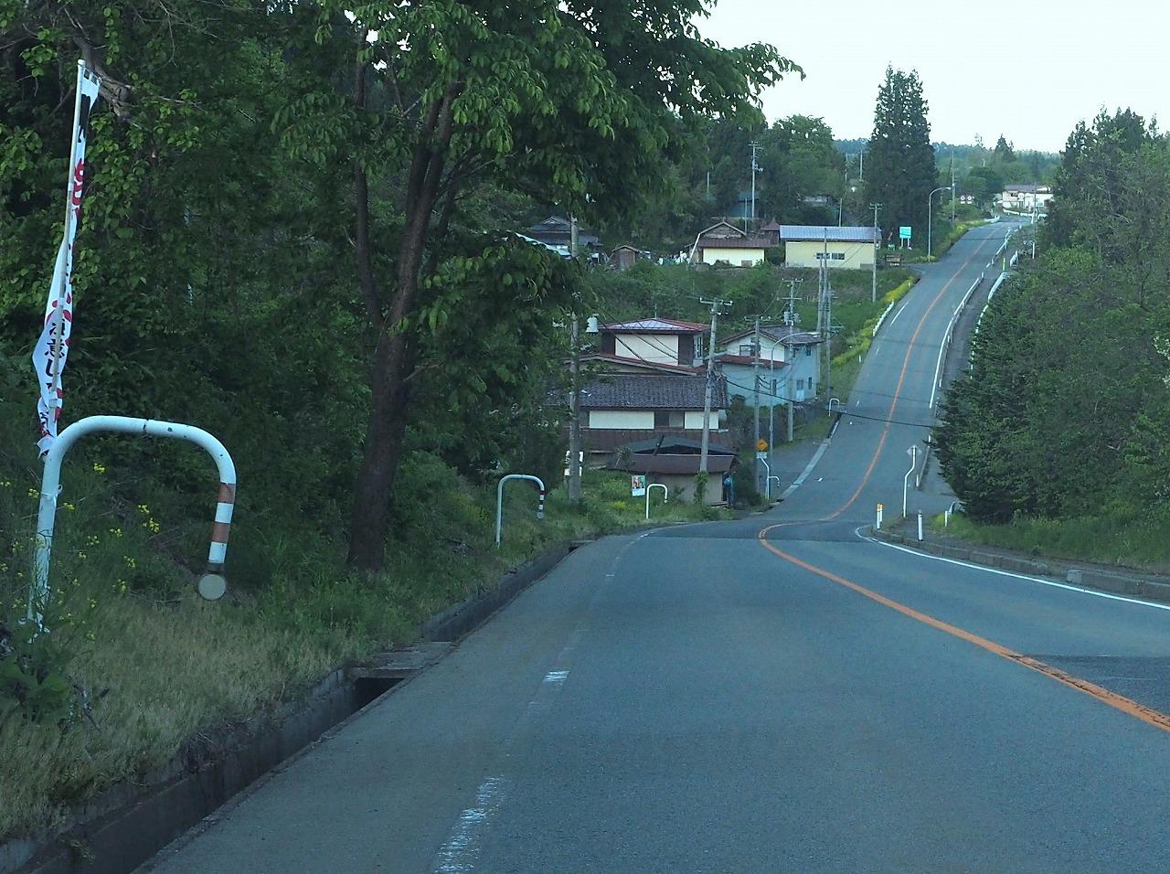 西蔵王高原ライン 浪漫のブログ 徒然の記 みんカラ 西蔵王高原ライン 浪漫のブログ 徒然の記 みんカラ