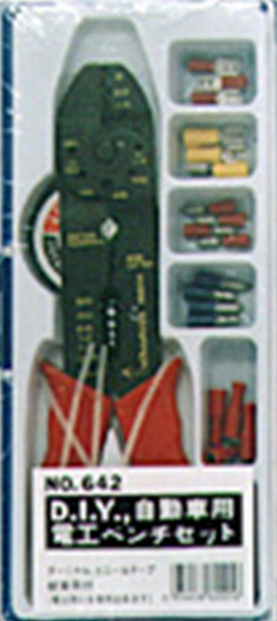 alt