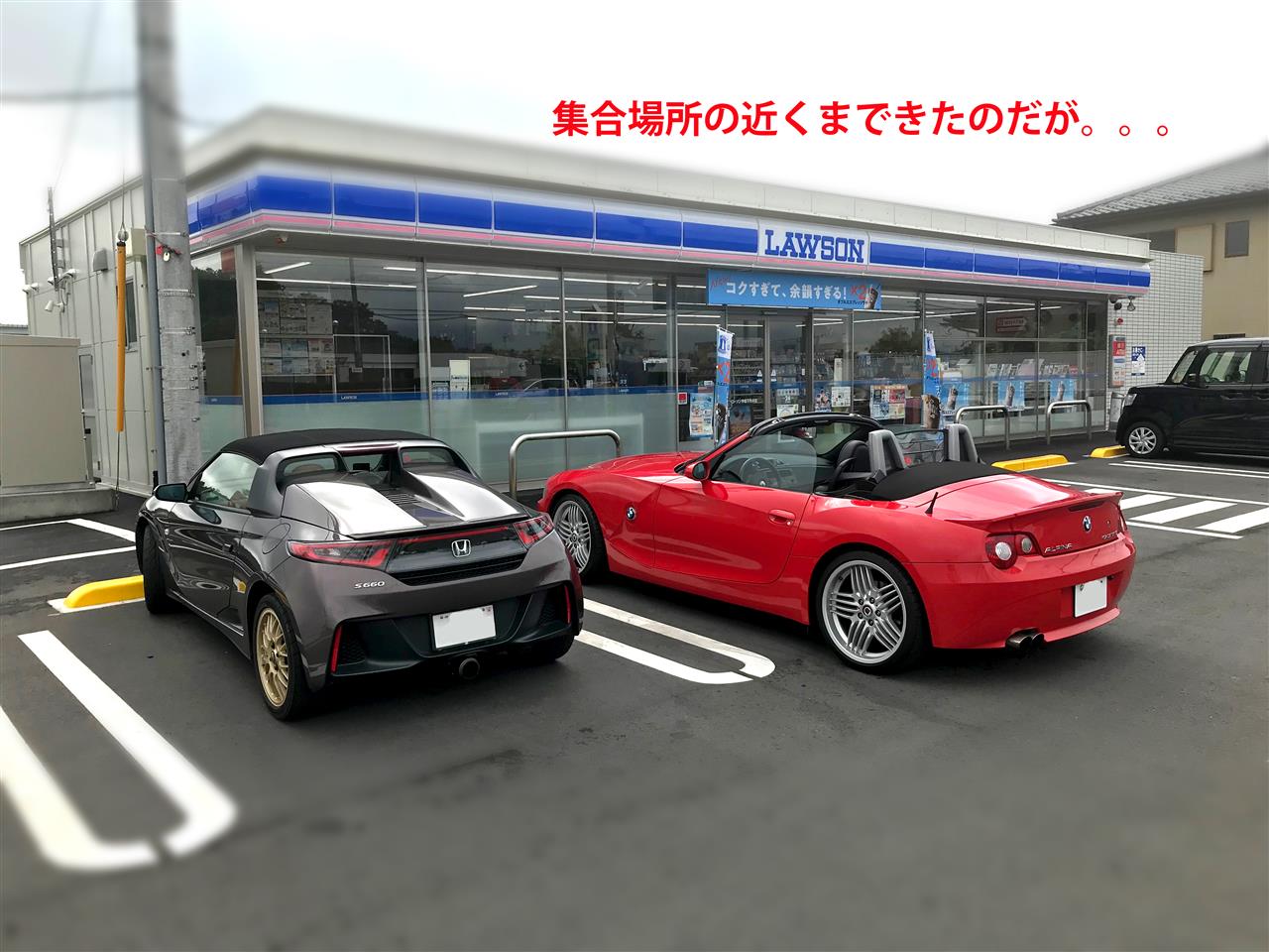 alt