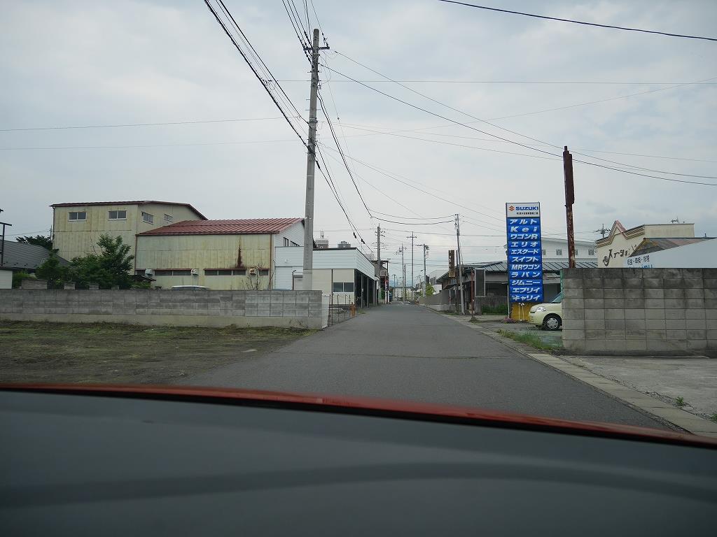 alt