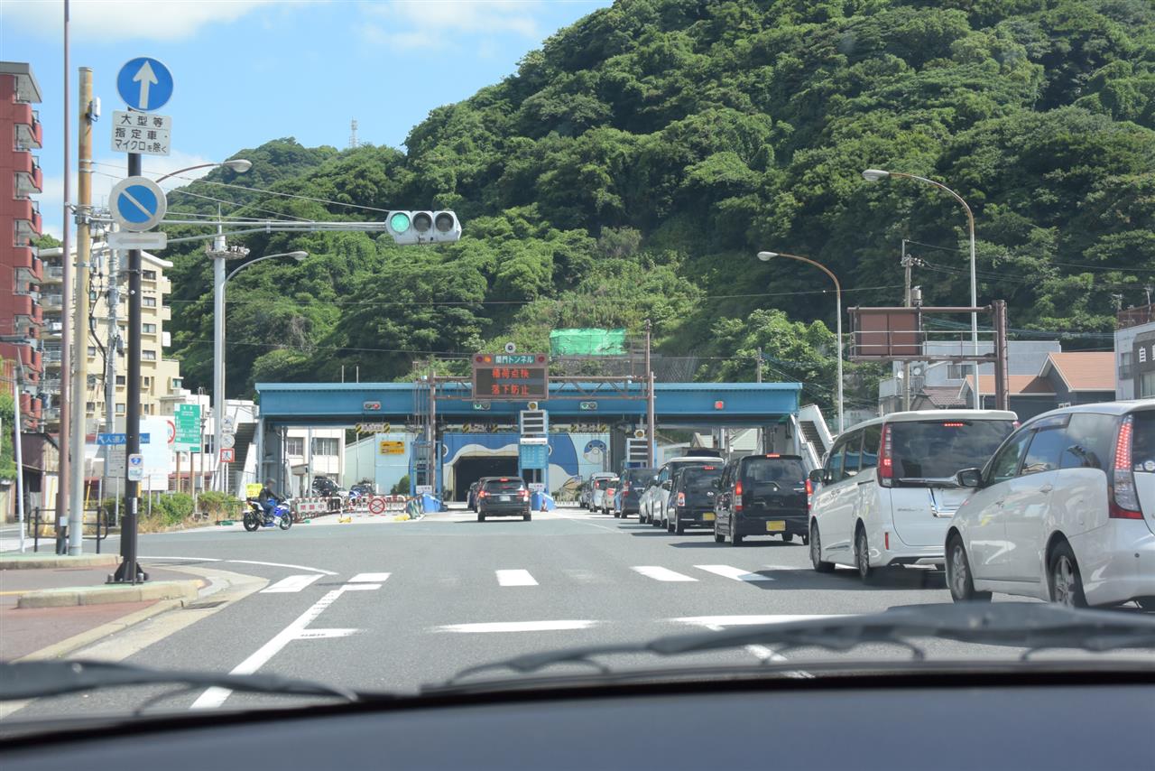 福岡 山口に行ってきた 2 きゃののブログ Googma Com みんカラ 福岡 山口に行ってきた 2 きゃののブログ Googma Com みんカラ
