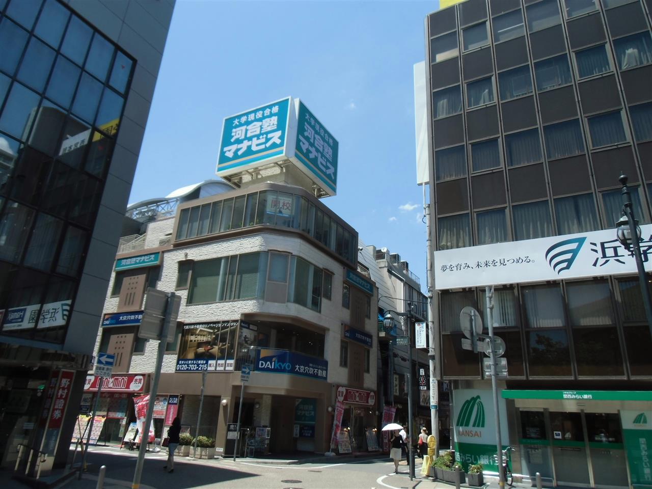 涼宮ハルヒの憂鬱 聖地巡礼の旅 西宮北口駅周辺編 Kinzazaのブログ Kinzazaのページ みんカラ 涼宮ハルヒの憂鬱 聖地巡礼の旅 西宮北口駅周辺編 Kinzazaのブログ Kinzazaのページ みんカラ