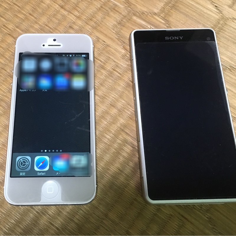 スマホのバッテリー交換 そらまめrのブログ まだまだこれからさ みんカラ スマホのバッテリー交換 そらまめrのブログ まだまだこれからさ みんカラ
