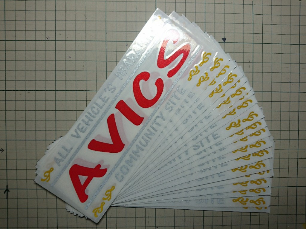 alt