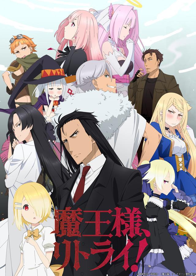 7月アニメが ねこぴんのブログ ねこぴんのページ みんカラ