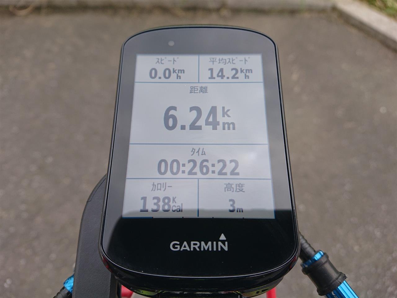 GARMIN EDGE 830を買ってみた ~レビューとカスタム化~」morning ...