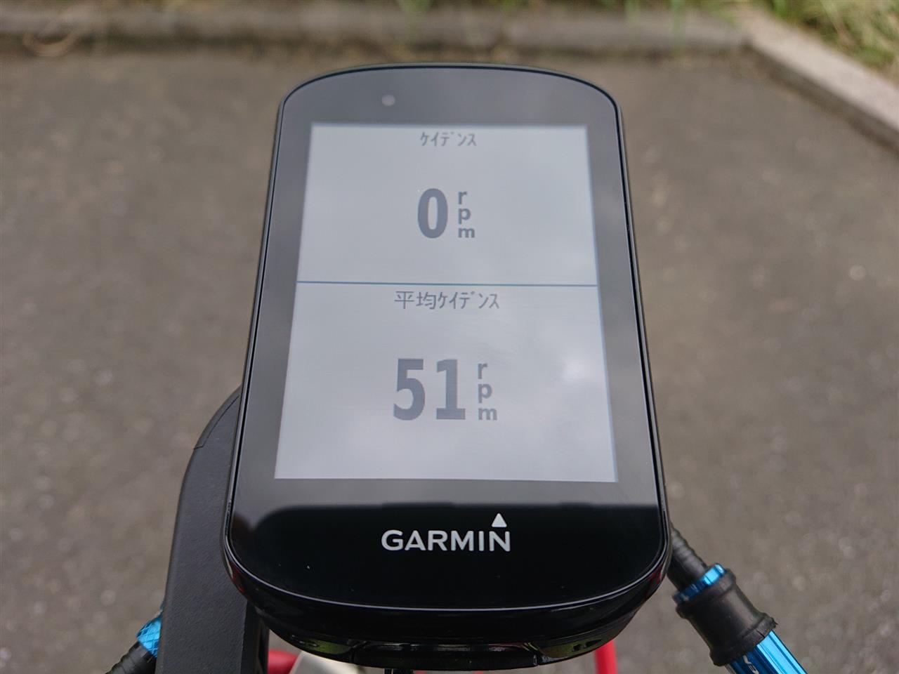 GARMIN EDGE 830を買ってみた ~レビューとカスタム化~」morning ...