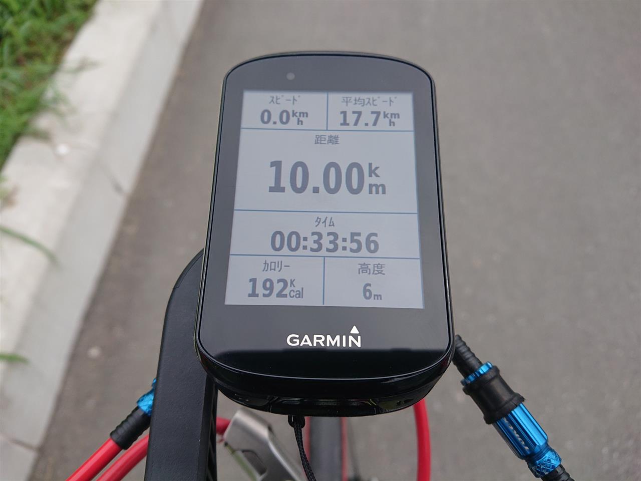 GARMIN EDGE 830を買ってみた ～レビューとカスタム化～｜morning houseのブログ｜morning houseのページ