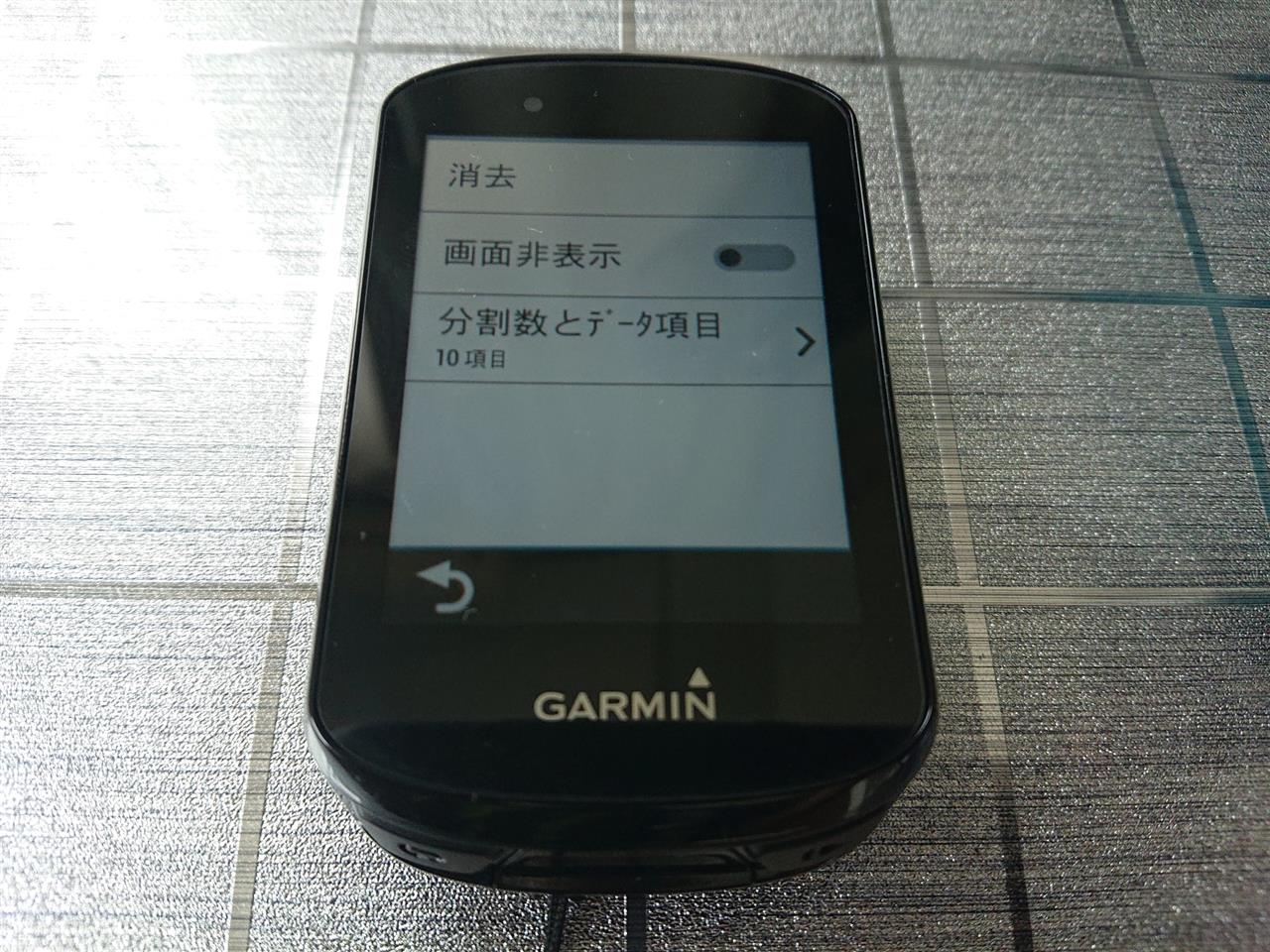 ID458 ガーミン GARMIN エッジ EDGE 830 サイクルコンピューター