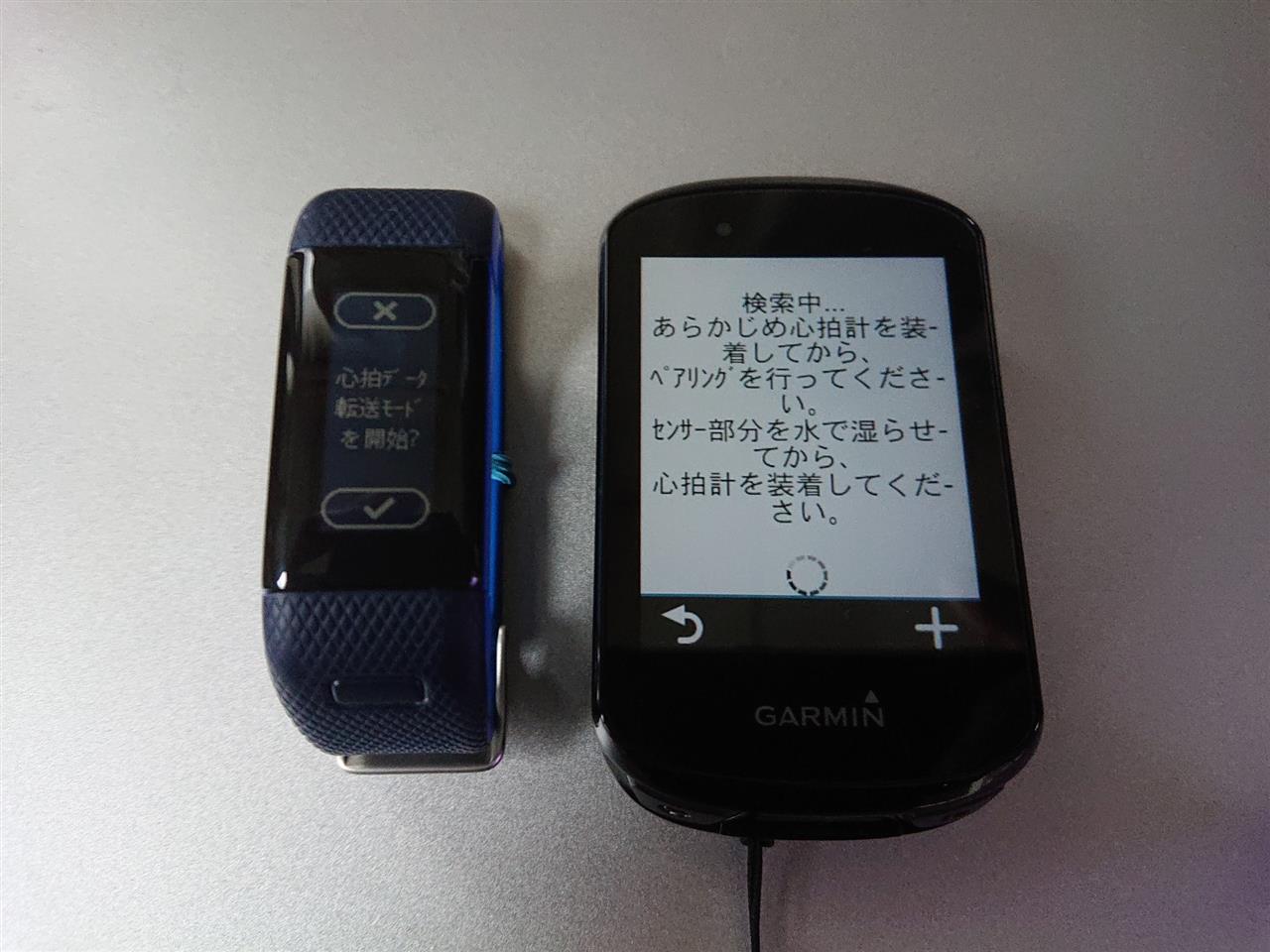 GARMIN EDGE 830を買ってみた ~レビューとカスタム化~」morning ...