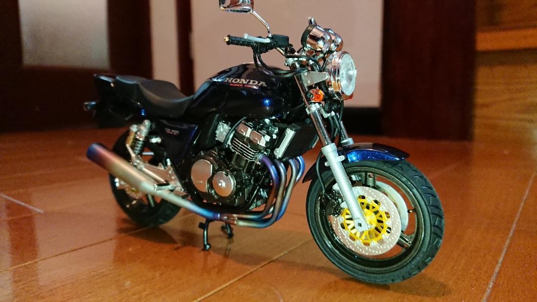 プラモデル Cb400 Super Four あっちブラックのブログ Self Satisfaction W B みんカラ プラモデル Cb400 Super Four あっちブラックのブログ Self Satisfaction W B みんカラ