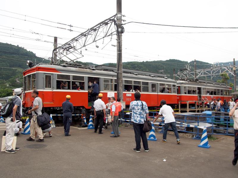 【鉄道部品】箱根登山鉄道サンナナラストランサボ 箱根登山鉄道、さよならサンナナイベント｜HNU12/naganoのブログ