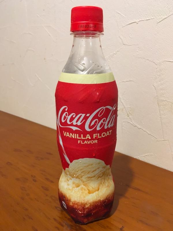 溜まっていた炭酸15選 こすのブログ こす 彩の国から みんカラ 溜まっていた炭酸15選 こすのブログ こす 彩の国から みんカラ