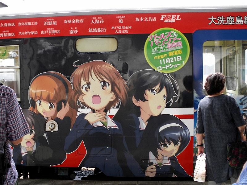 側面に大きな"ガルパン"新作劇場版のPRが！