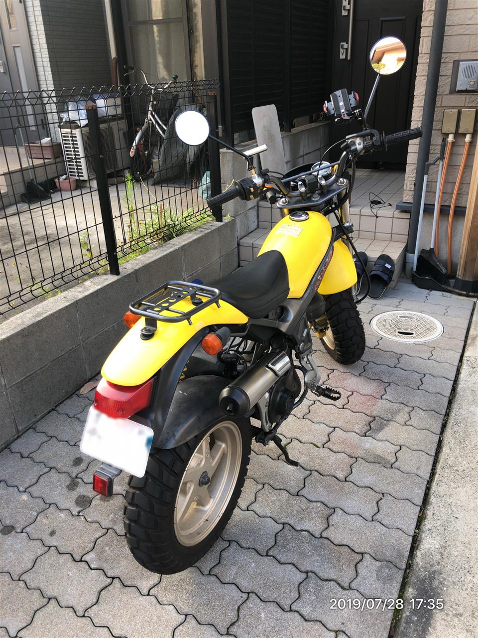 alt
