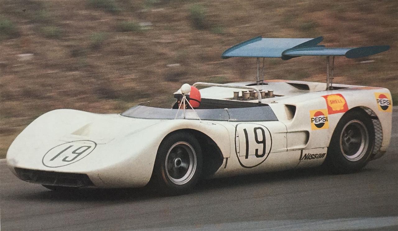 Amazon | 1/43 EBBRO 1968年日本グランプリ ニッサンR381#19