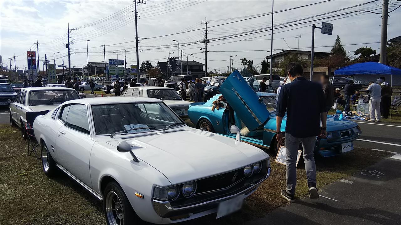 11 10 日 幸手クラシックカーフェスティバル19 開催要項 セリカ隊長のブログ カスタムセリカ隊長 みんカラ