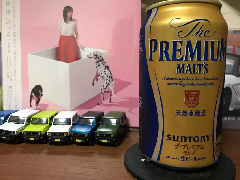 ラス1！柴田淳 フリーライブ サイン入りポストカード おはこ