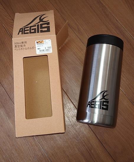 バズっていたので ワークマンのステンレス真空保冷ペットボトルホルダーを買ってみた はらぺこ きんたのブログ はらぺこあおむし みんカラ バズっていたので ワークマンのステンレス真空保冷ペットボトルホルダーを買ってみた はらぺこ きんたのブログ はらぺこあおむし みんカラ