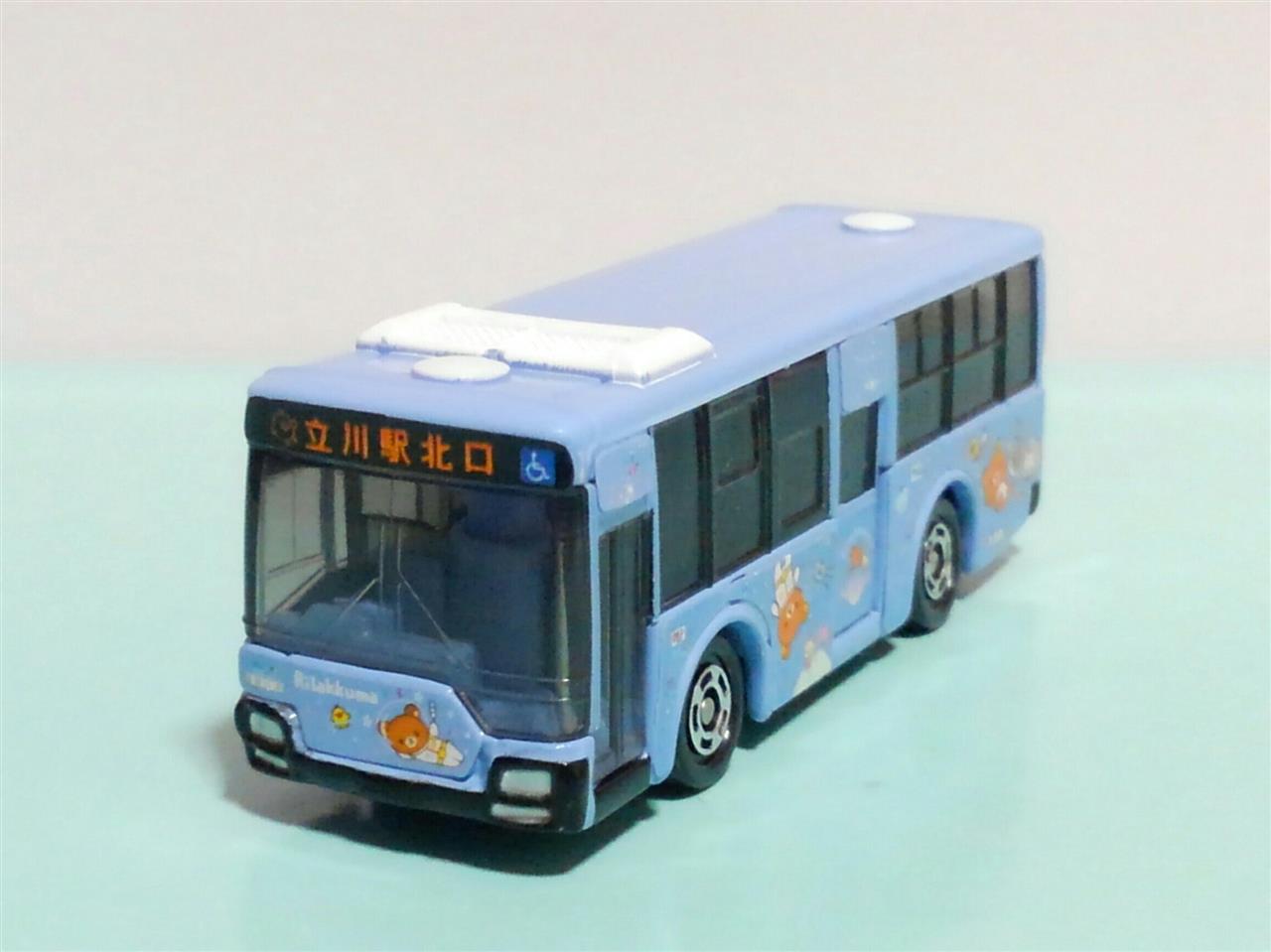 Working Car Bus Collection ☆ Gacha Tomica Tomica Junior EX3