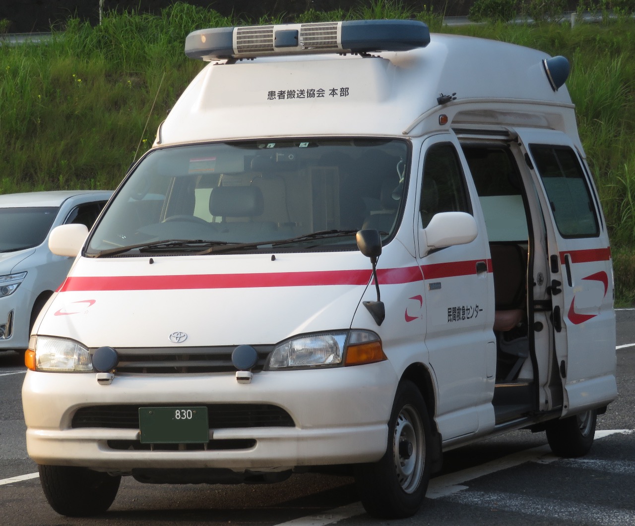 8月撮影分 前半 朝比奈武弘 Pix Eos のブログ 赤色灯回転録 みんカラ