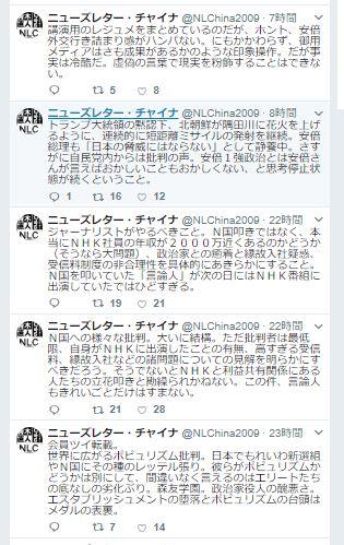 アメリカ財務省も見ているからねぇ 楽しみだわ 大爆笑 ジェームスアングルトンのブログ ジェームスアングルトン みんカラ