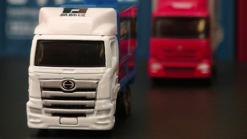 トミカ 日野プロフィア 葛飾トラック No 48 19 08 やまっちapのブログ Always Premacy みんカラ