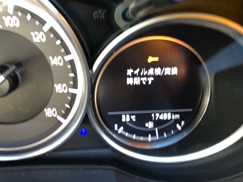 警告メッセージ えもんちびのブログ えもんちびのページ みんカラ 警告メッセージ えもんちびのブログ えもんちびのページ みんカラ