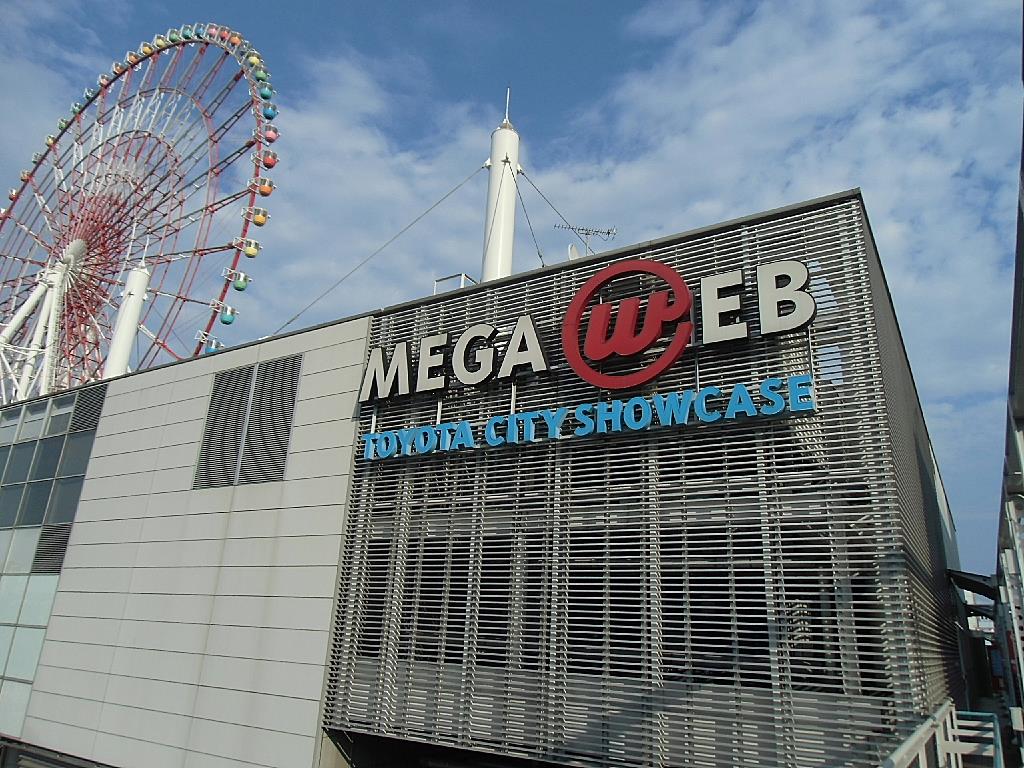 19年8月の月別ブログ一覧 Kinzazaのページ みんカラ 19年8月の月別ブログ一覧 Kinzazaのページ みんカラ
