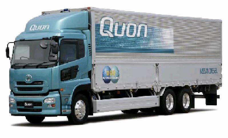 トミカ：日産ディーゼル クオン (No.31 2006/02 初回限定カラー