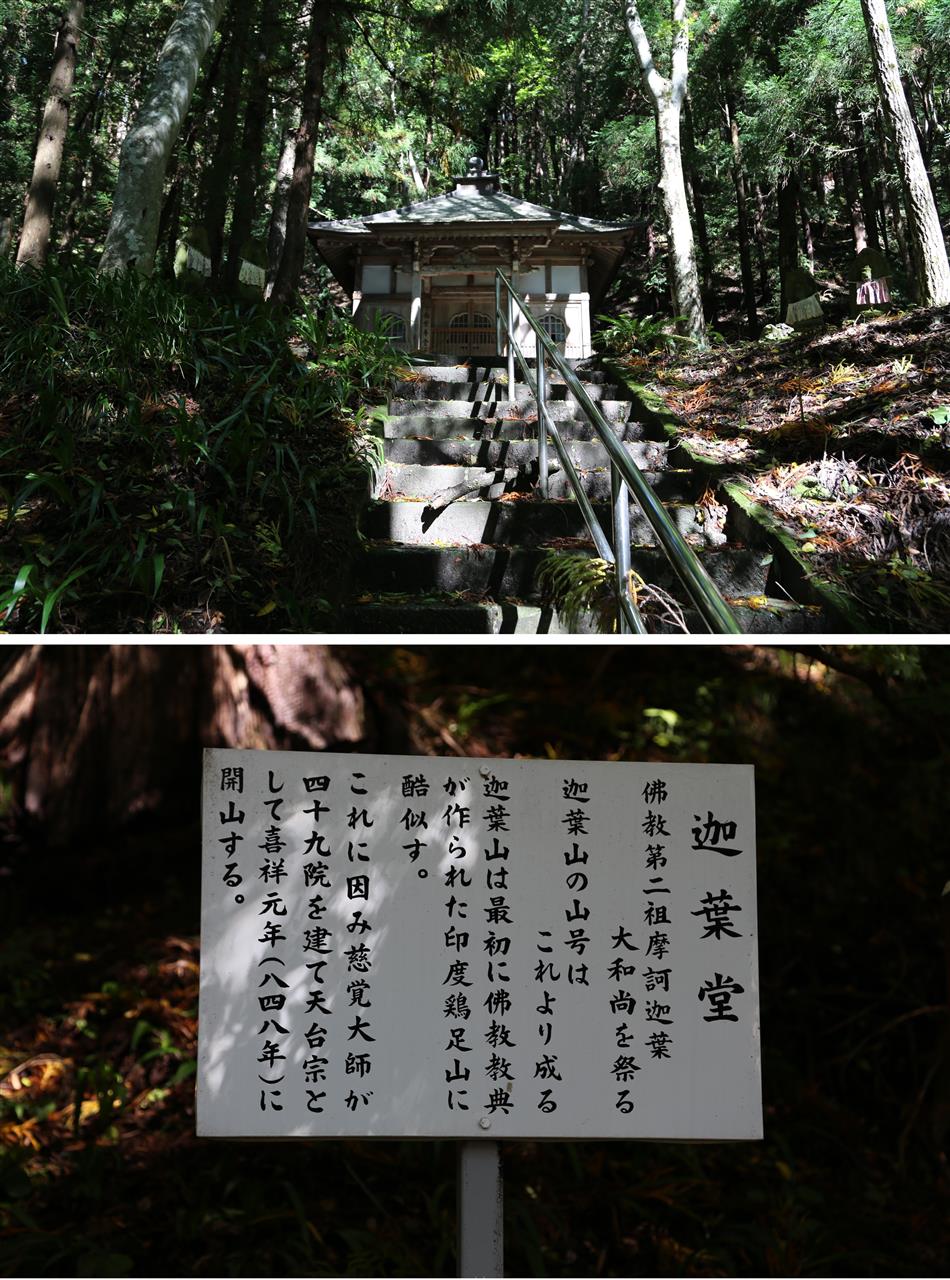 抜錨 さすらい号で行く お やん劇場 お やんのブログ一覧 みんカラ 4ページ目