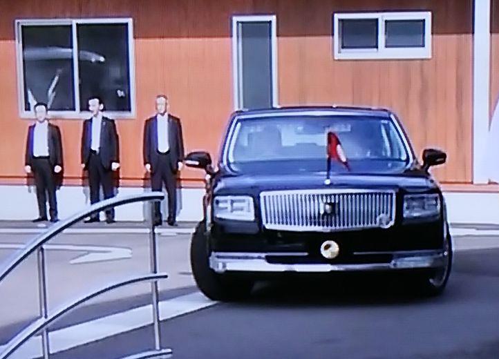 センチュリー 宮内庁所有車 のブログ Ca みんカラ