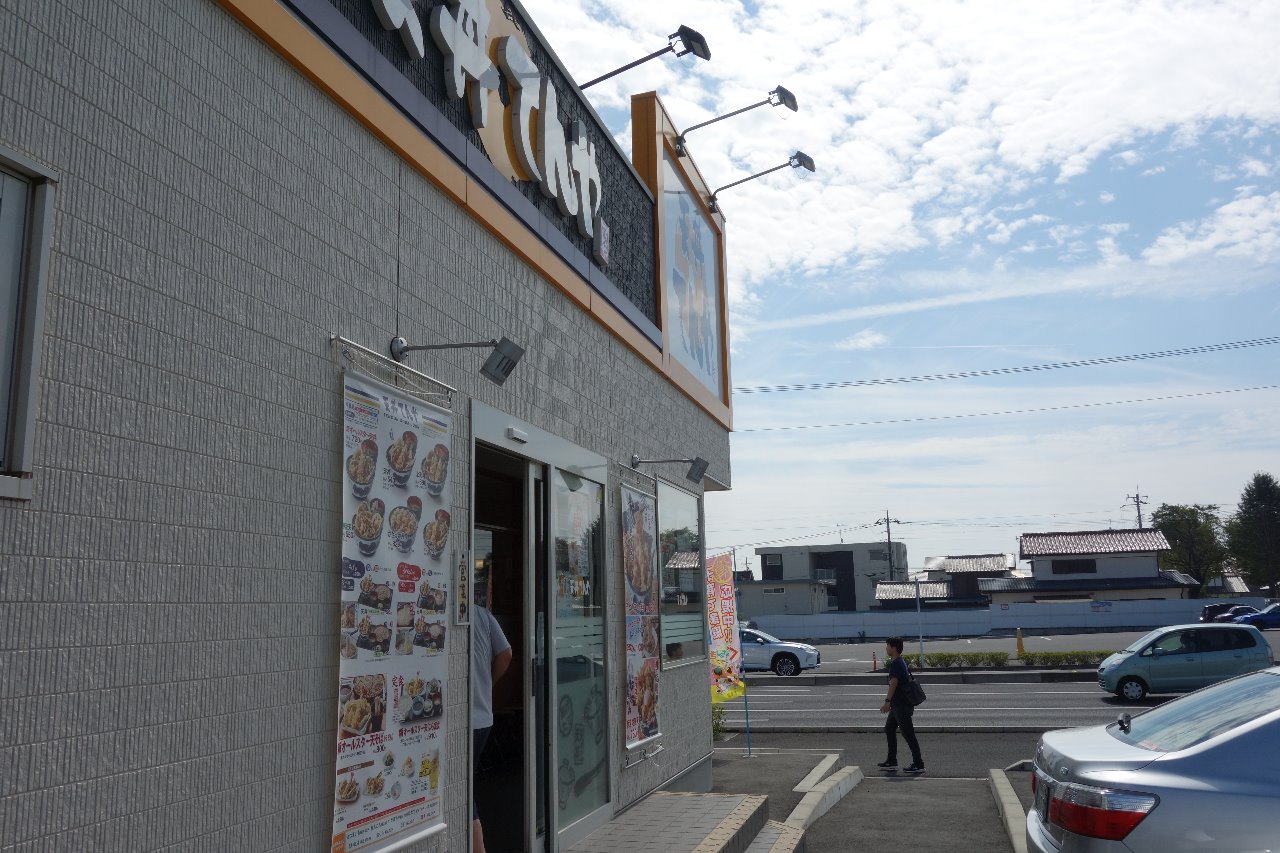 連投です b さまようよろいのブログ さまようよろいとホイミスライム みんカラ 連投です b さまようよろいのブログ さまようよろいとホイミスライム みんカラ