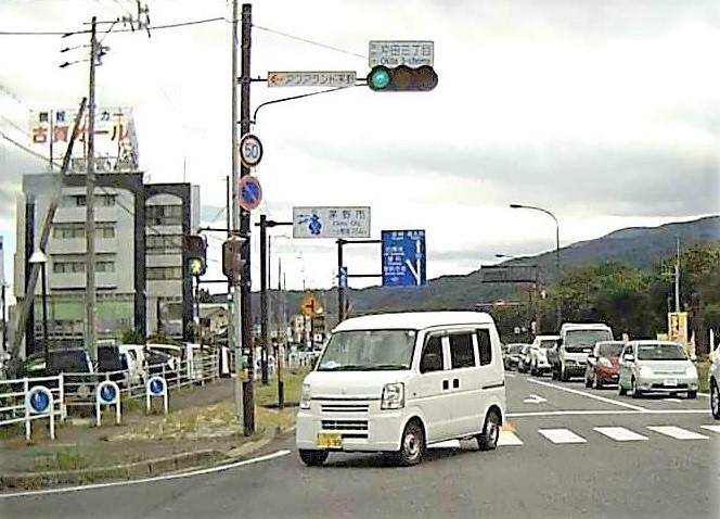 alt