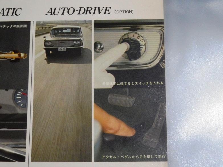 CROWN EIGHT シガレットケース トヨタ - 《 TOYOTA》CROWN EIGHT クラウンエイト シガレット