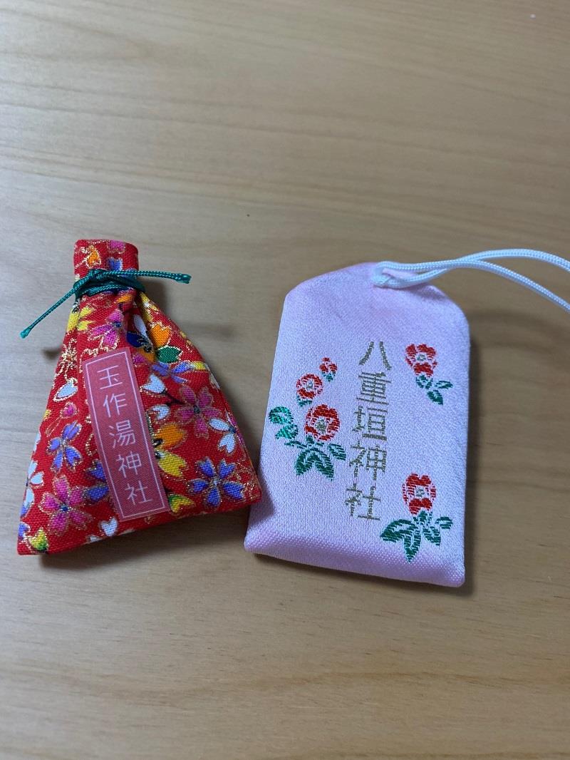 Cクラスに乗って島根へ御朱印をもらいにいくキャンペーン Shin Nのブログ Smart Life W3 Life ｓ4 Life W5 Life Ru1 Life みんカラ