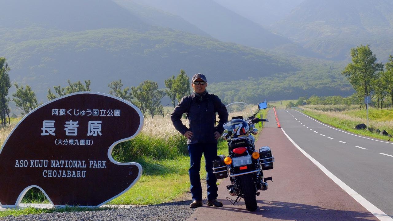 動画 弾丸フェリーツーリング In 九州 Poor Worksのブログ 孤高のブルースライダー みんカラ