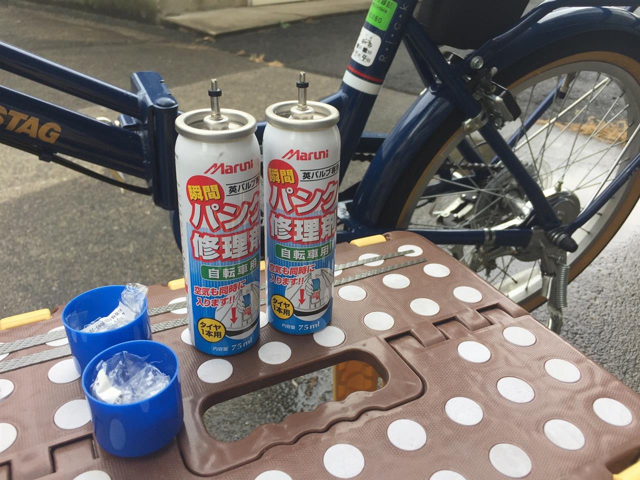 自転車の空気入れ ピストンゴム 交換