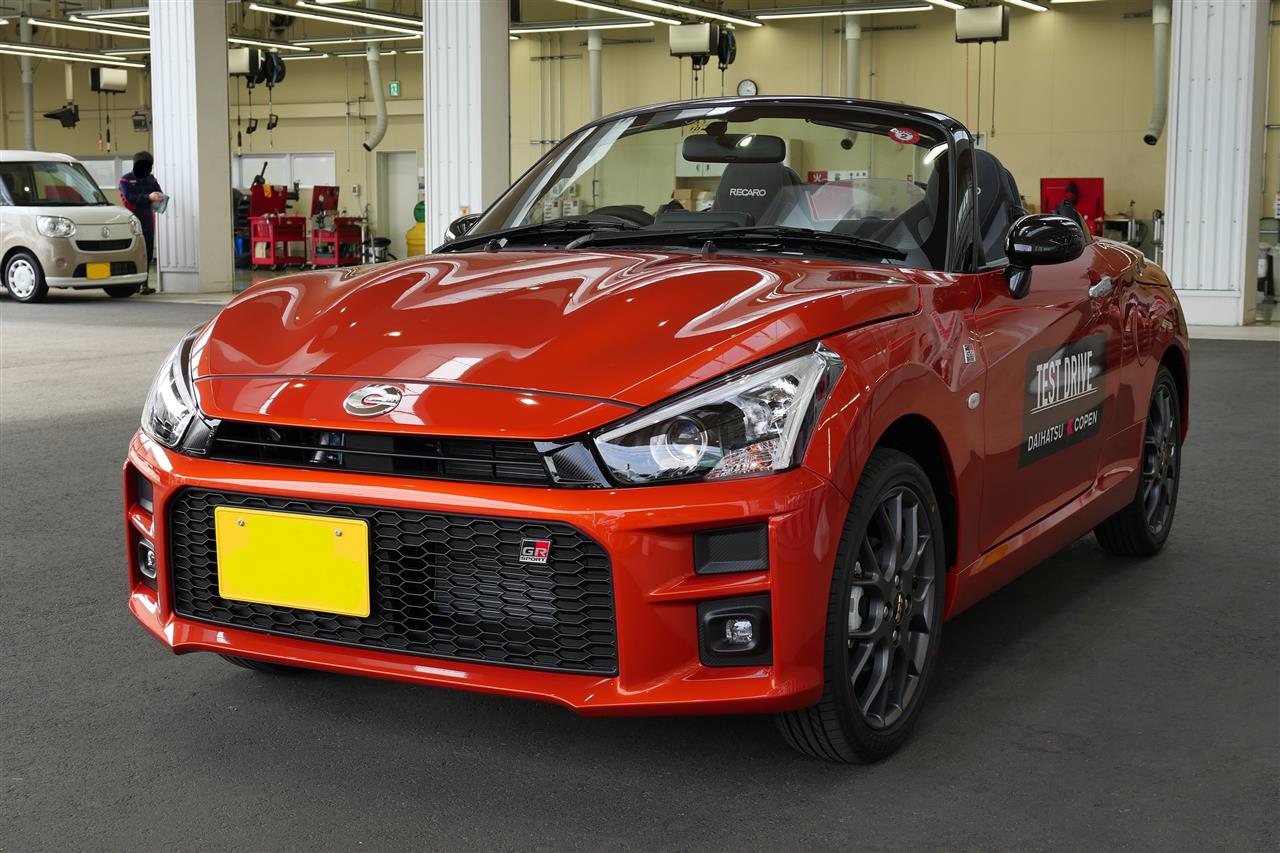 ダイハツ コペン Gr Sport Cvt Mt 試乗記 やまちゃん 8148のブログ やまちゃん 8148のページ みんカラ ダイハツ コペン Gr Sport Cvt Mt 試乗記 やまちゃん 8148のブログ やまちゃん 8148のページ みんカラ