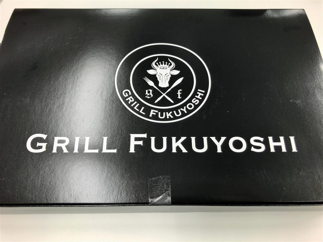 休日出勤の差し入れ 鶏グリル弁当 タビトムのブログ 毎日更新するレヴォーグのブログ みんカラ