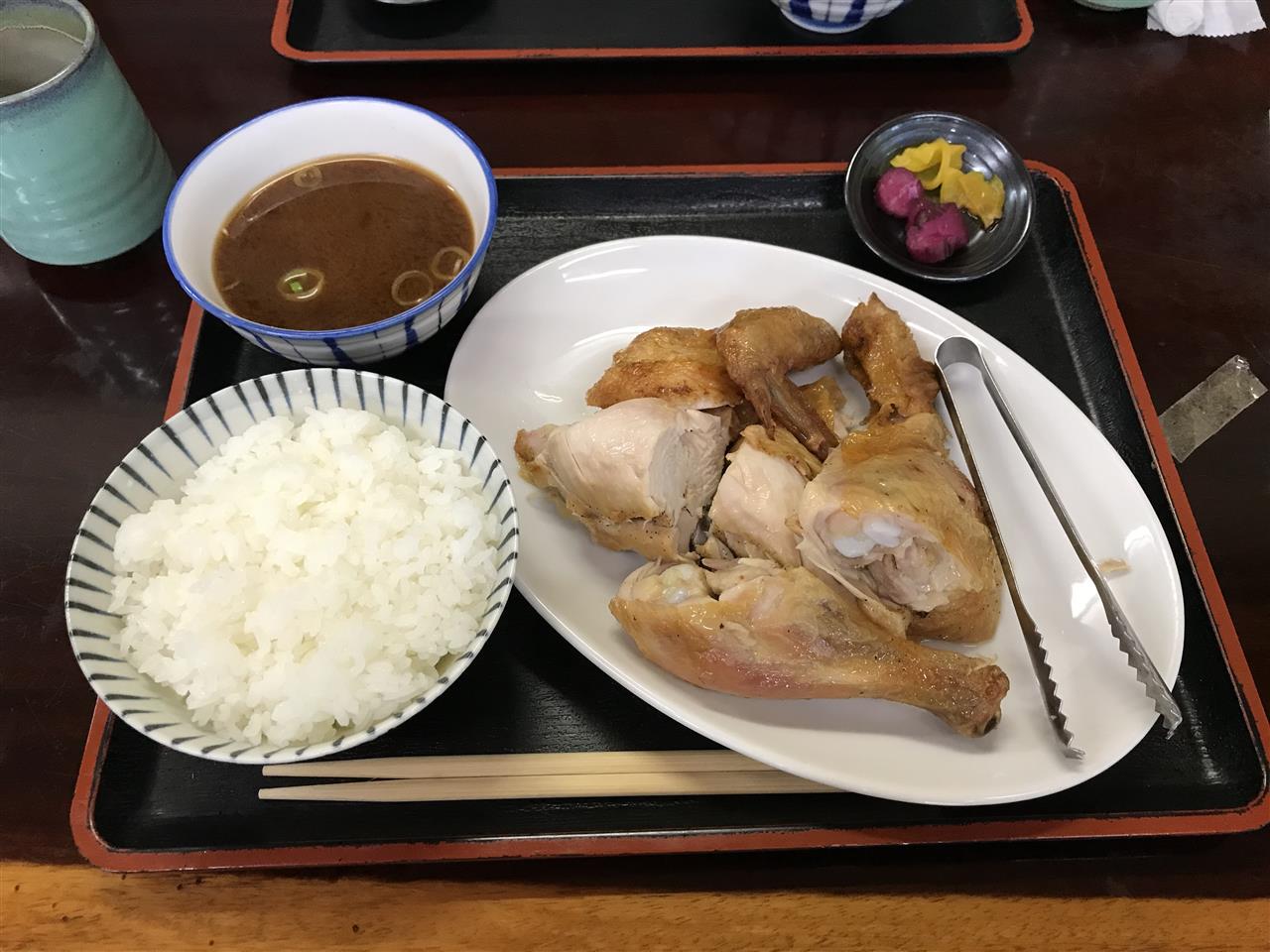alt