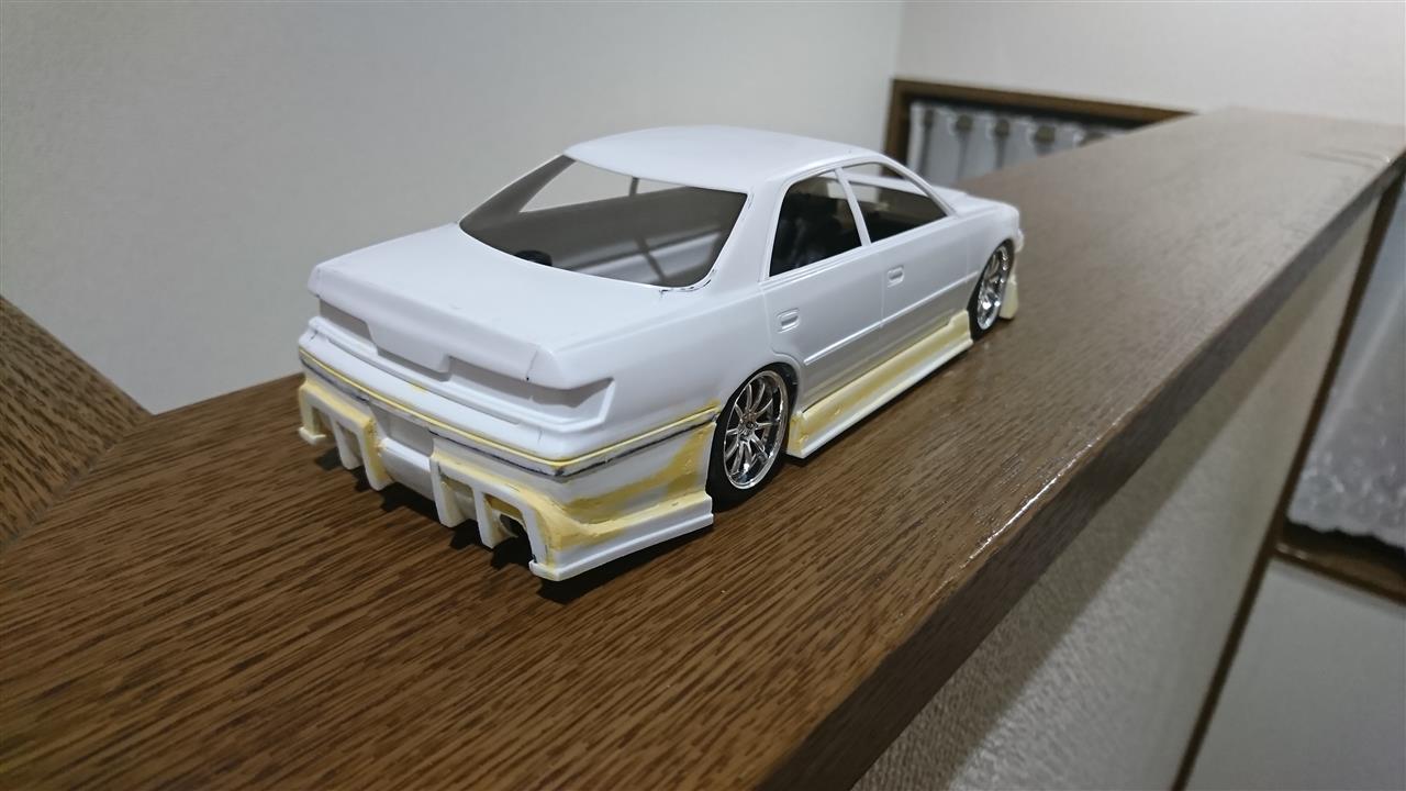alt