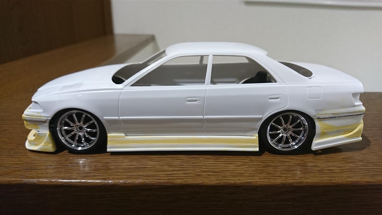 alt