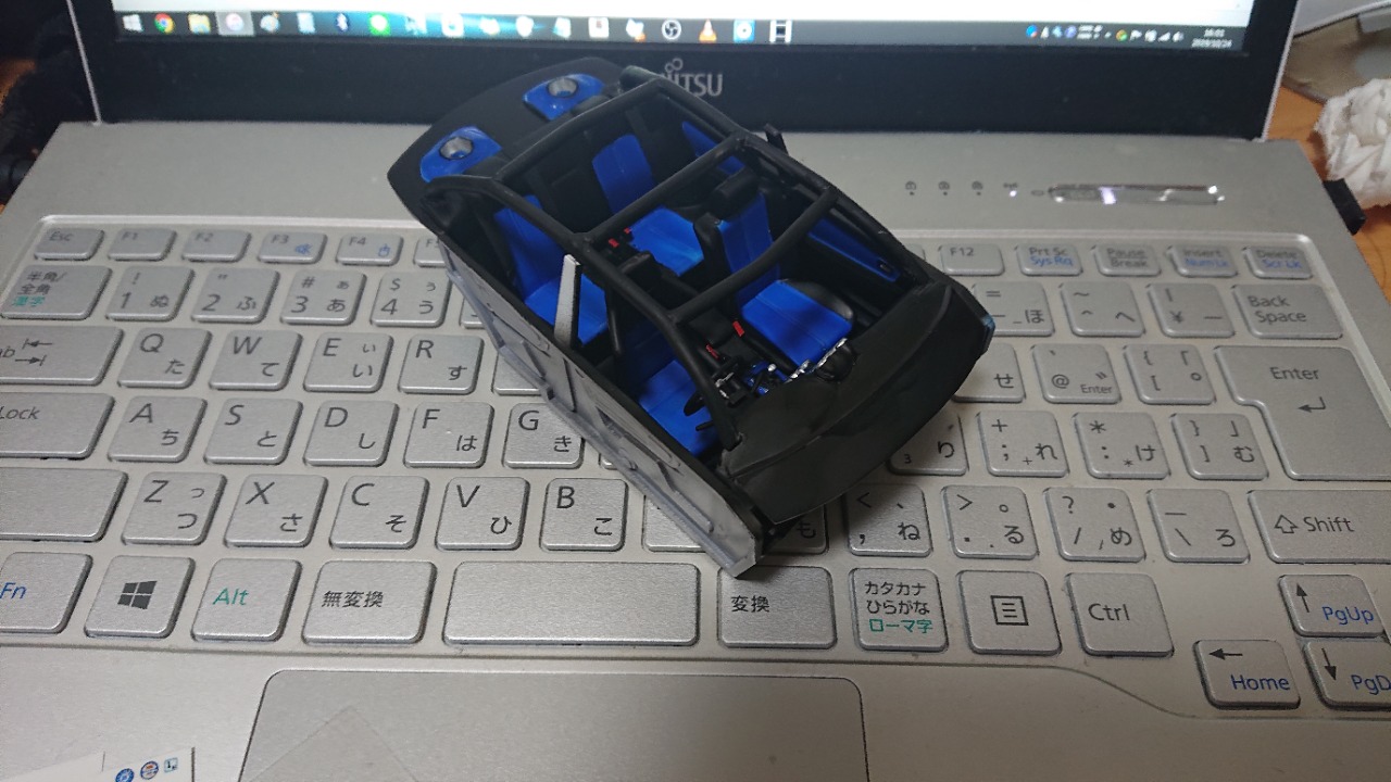 alt