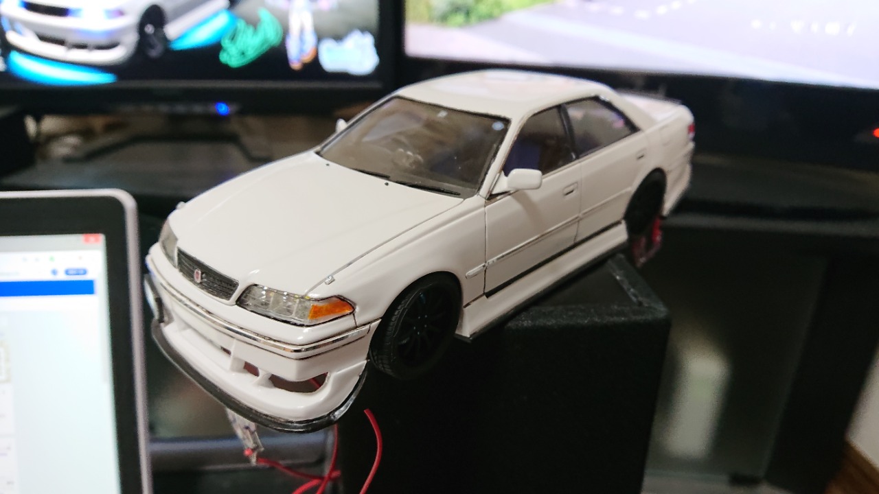 alt