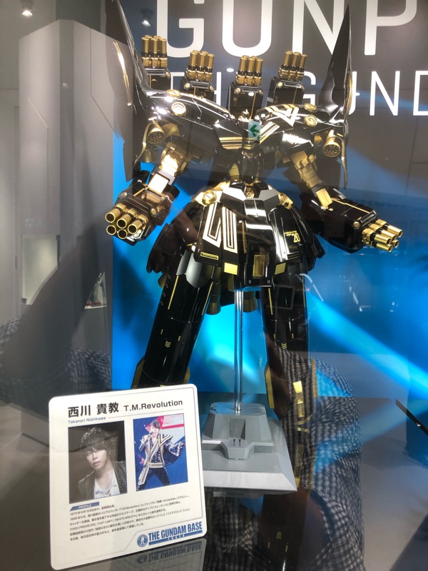 ガンダムベースへ るろうにケン犬のブログ ブログですー みんカラ